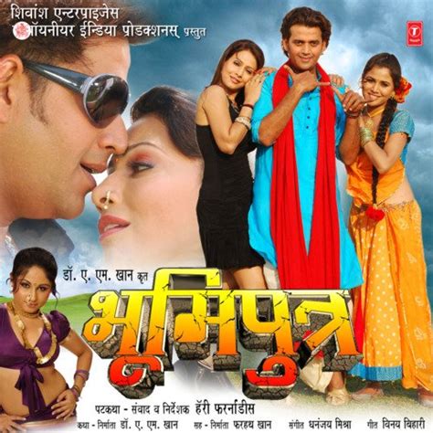Bhoomiputra (2009) film online, Bhoomiputra (2009) eesti film, Bhoomiputra (2009) film, Bhoomiputra (2009) full movie, Bhoomiputra (2009) imdb, Bhoomiputra (2009) 2016 movies, Bhoomiputra (2009) putlocker, Bhoomiputra (2009) watch movies online, Bhoomiputra (2009) megashare, Bhoomiputra (2009) popcorn time, Bhoomiputra (2009) youtube download, Bhoomiputra (2009) youtube, Bhoomiputra (2009) torrent download, Bhoomiputra (2009) torrent, Bhoomiputra (2009) Movie Online
